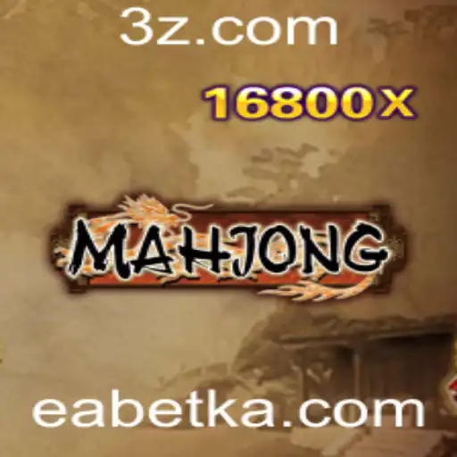 Descobrindo a Essência do Mahjong e sua Presença nas Plataformas Digitais