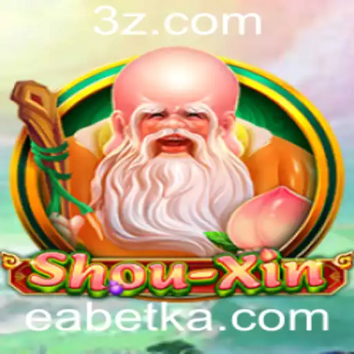 Explorando ShouXin: O Jogo de Estratégia com a EA App