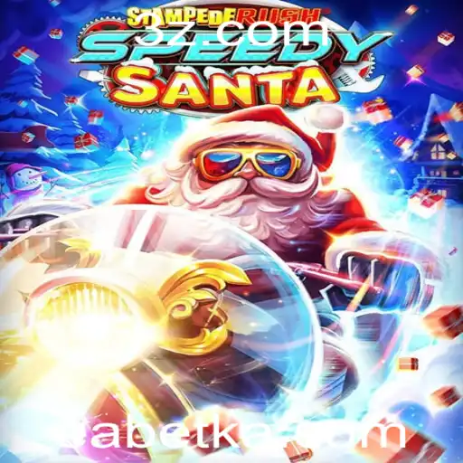 StempedeRushSpeedy: O Novo Sucesso da EA App